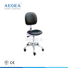 Ag-NS005 met Pu-kruk van het de stoel de regelbare laboratorium van het leerziekenhuis